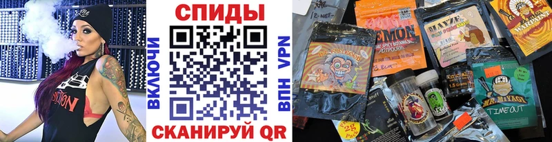 ссылка на мегу онион Свирск Бутират оксибутират