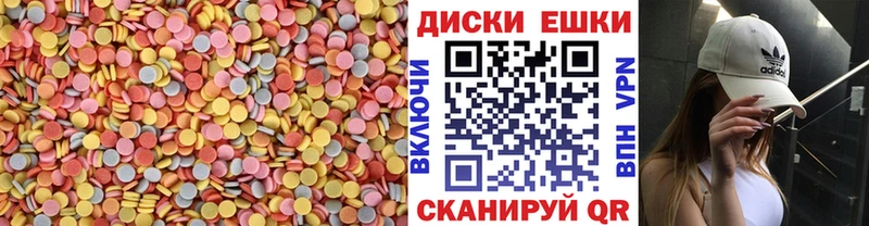 наркота  Свирск  mega маркетплейс  Ecstasy VHQ 
