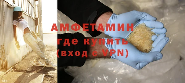 мефедрон Аркадак