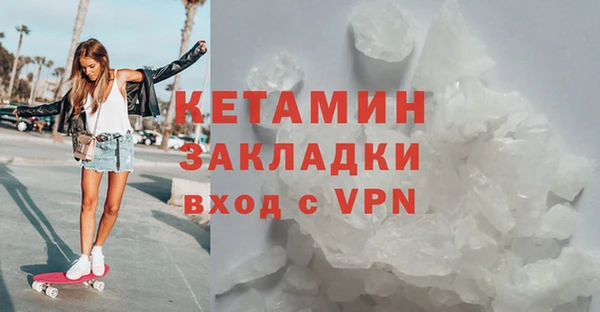 гашишное масло Армянск