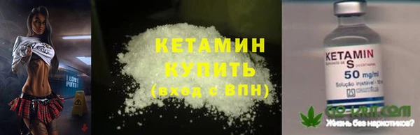 гашишное масло Армянск