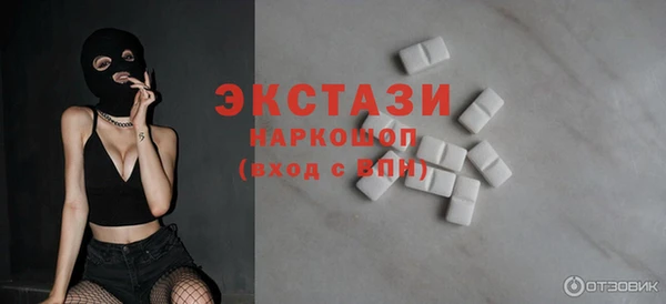 амфетамин Покров