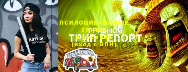 гашишное масло Армянск