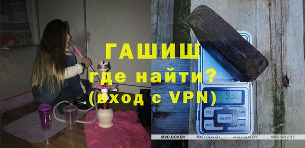 мефедрон Аркадак