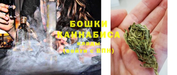 COCAINE Арсеньев