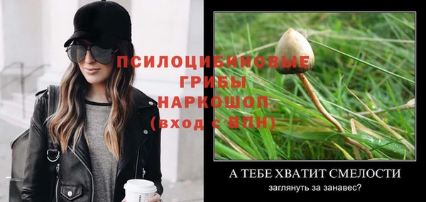 гашишное масло Армянск