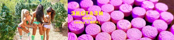 не бодяженный Покровск