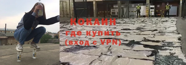 гашишное масло Армянск