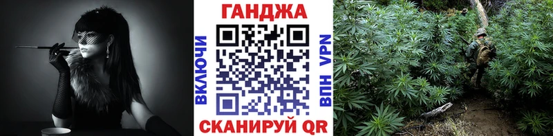 Шишки марихуана THC 21%  Свирск 